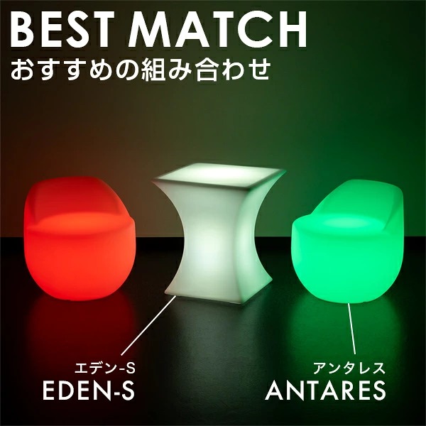EDEN-S(エデン エス) - 画像 (19)