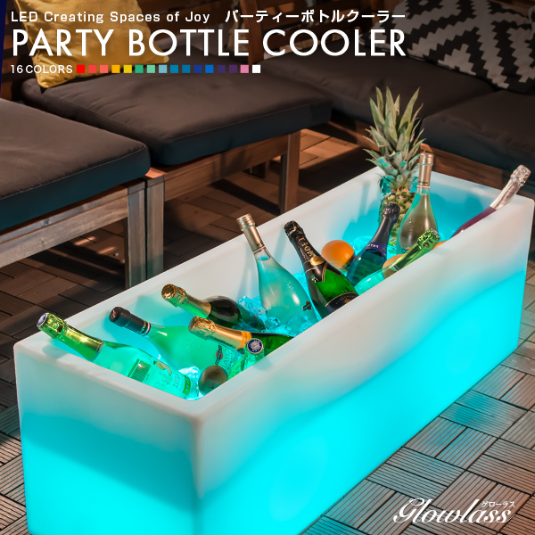 《新品販売》PARTY BOTTLE COOLER パーティーボトルクーラー