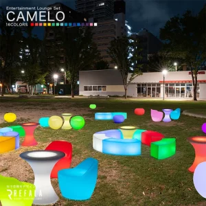 CAMELO（カメロ）