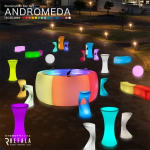 ANDROMEDA（アンドロメダ）