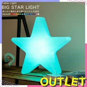 《アウトレット 訳あり》BIG STAR LIGHT（ビッグスターライト）