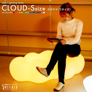 CLOUD(クラウド)《Sサイズ》