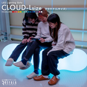 CLOUD(クラウド)《Lサイズ》
