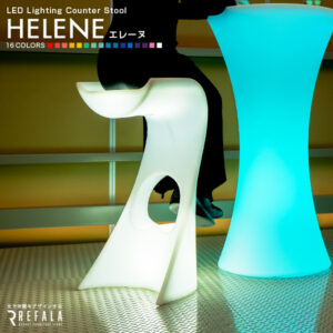 HELENE(エレーヌ)