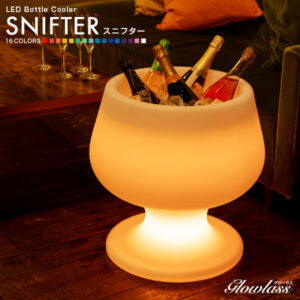 SNIFTER (スニフター)