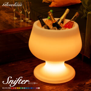 SNIFTER （スニフター）