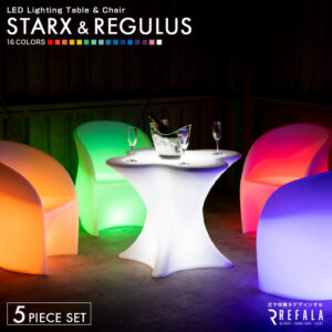 STARX & REGULUS　5点セット《スタークス 1点 / レグルス 4点》