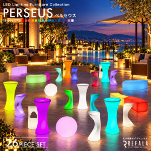 《購入》26点パッケージ PERSEUS ペルセウス